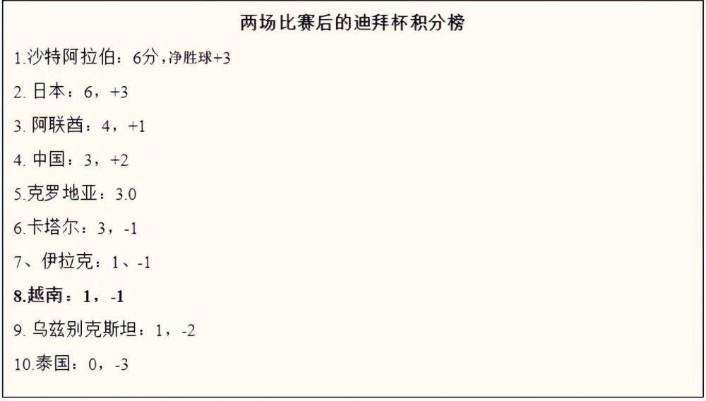 精品一区二区av