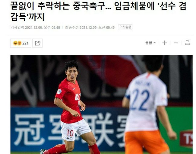 韩国理论电影网