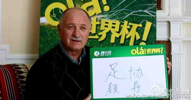 欧美成人二区