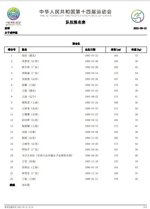 视频91九色蜜臀肛