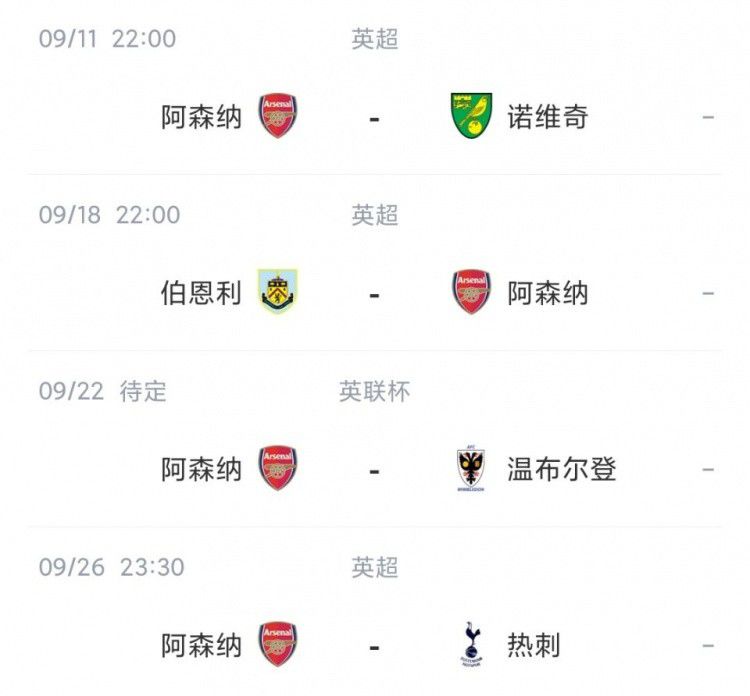 在线国产欧美
