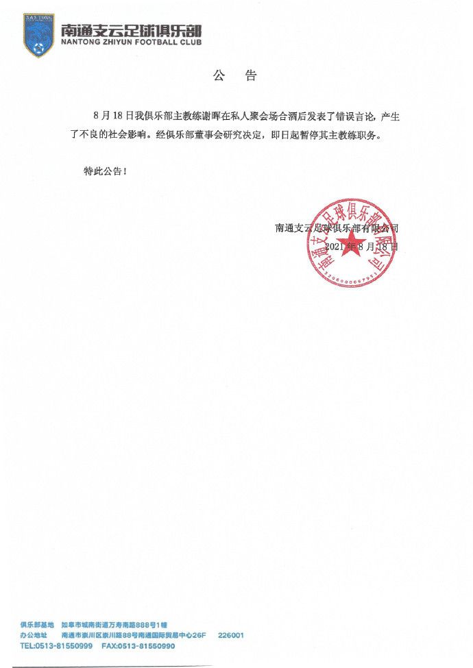 美女白浆视频