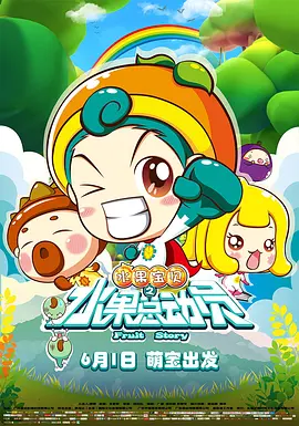 二区在线视频