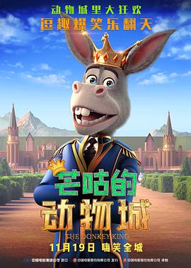 男男把屁股眼子玩坏了