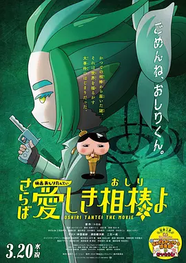 国产伦精品一区二区三区无广告