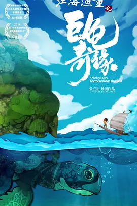 伊人热热久久原色播放www