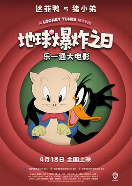 好紧好湿好软