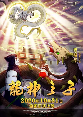 草色短视频