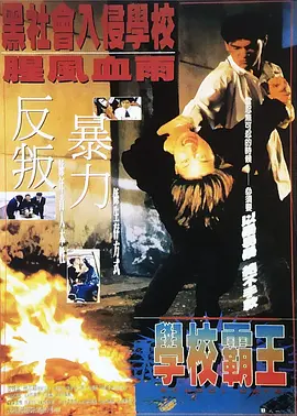 色综合五月婷婷