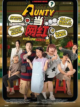 成年性夜免费视频18勿进