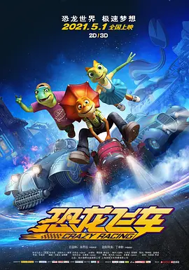 国产成人在线网站