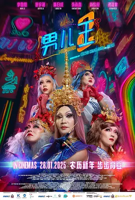 色在线国产