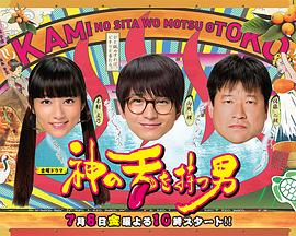japanxxxxhd videos日韩