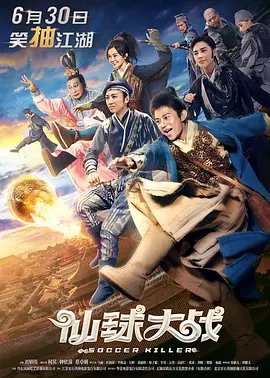国产日韩综合