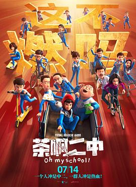 狠狠狠操