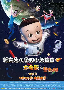 艳妇诱春第5部分h