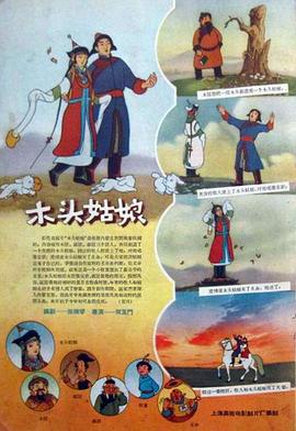 国产精品自线在线播放