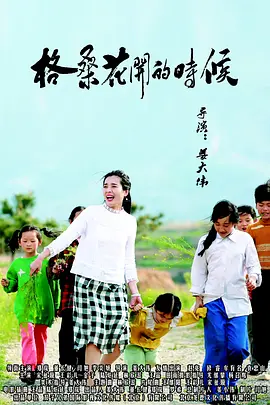 欧美精品 - 色网
