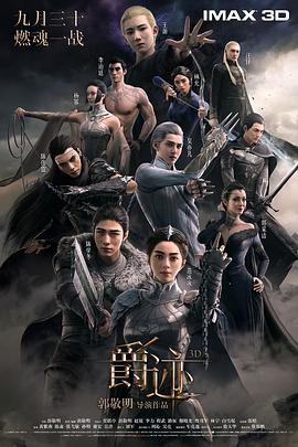 深夜福利在线免费观看
