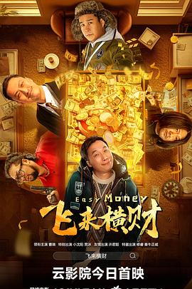 特级西西大胆www147