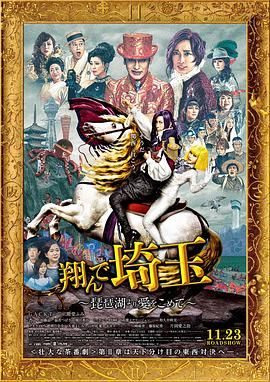 同志影视