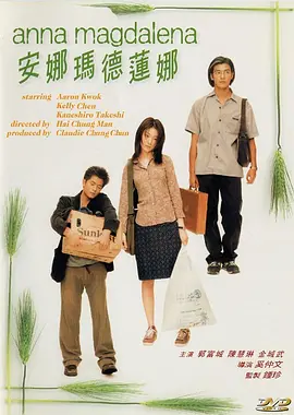 国产喷水视频