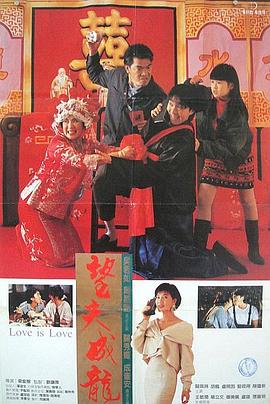 精品一区二区三区免费