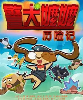 久久精品666
