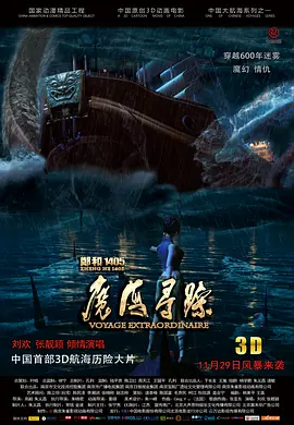 av资源一区
