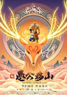 久久er99热这里只是精品