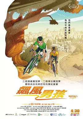 欧美一区二区福利视频