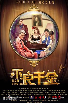 纯真的儿媳妇D