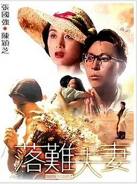 色狠狠综合天天综合综合