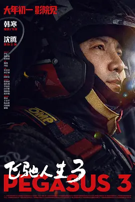 日日麻批40分钟视频免费观看