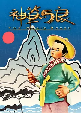 视色av