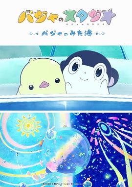 九九久久精品