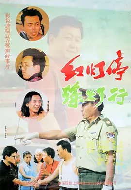 欧美不卡1卡2卡三卡老狼