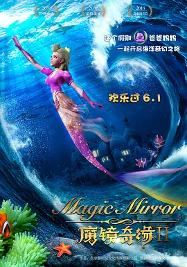 伊人9999