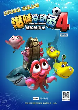 国产成人tv