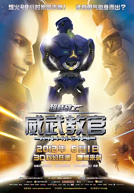 二区精品