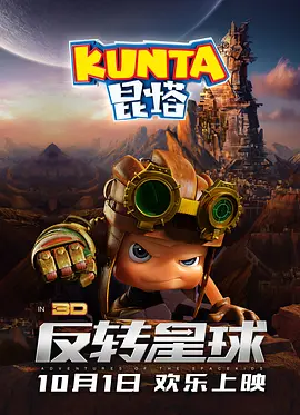 国产成人亚洲欧美三区综合