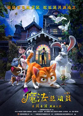 亚洲国产成人在线观看