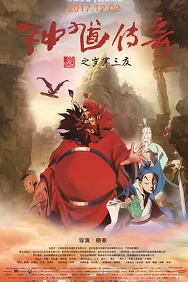按摩黄色片