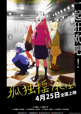 激情六月网