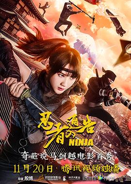 亚洲成人网av
