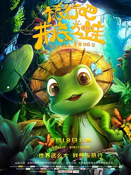 手机看高清特黄a大片