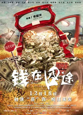 只有她的秘密爱情故事