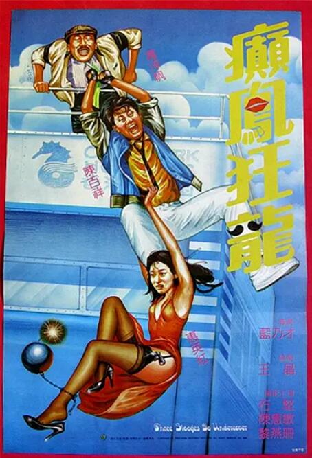 伊人精品在线观看