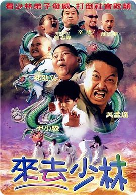 国产精品综合一区二区三区