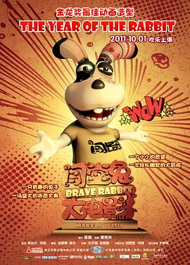 亚洲欧洲一区二区
